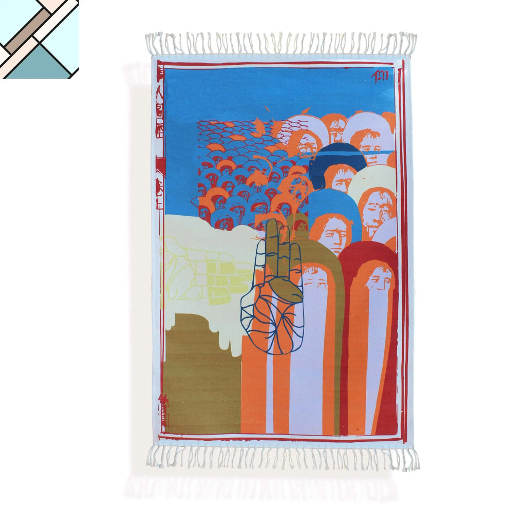 Dream Rug ANI STUDIO
