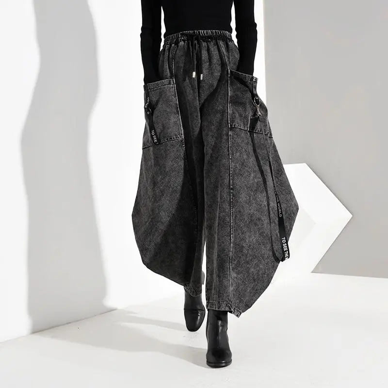 Keina Denim Wide Leg Pants by Marigold Shadows Marigold Shadows