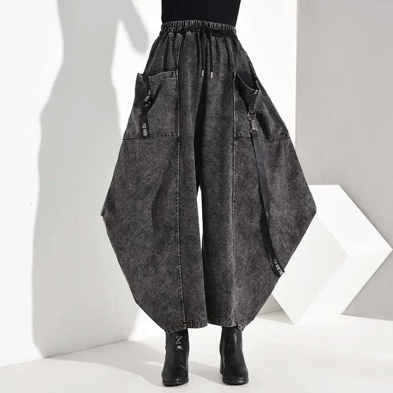 Keina Denim Wide Leg Pants by Marigold Shadows Marigold Shadows