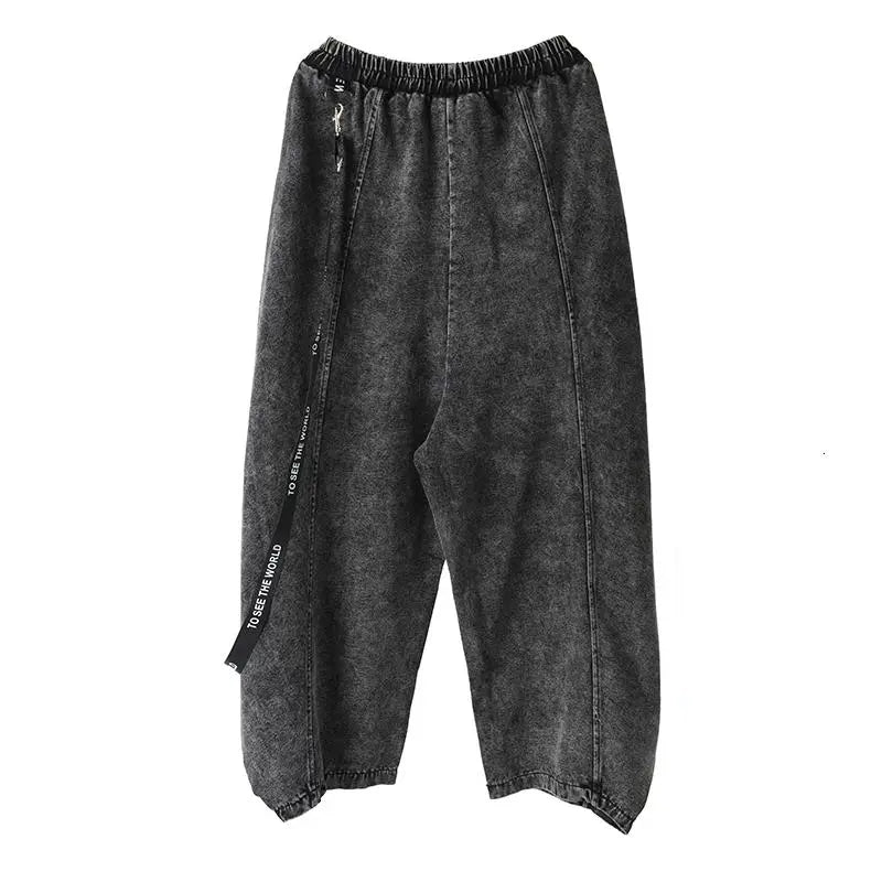 Keina Denim Wide Leg Pants by Marigold Shadows Marigold Shadows