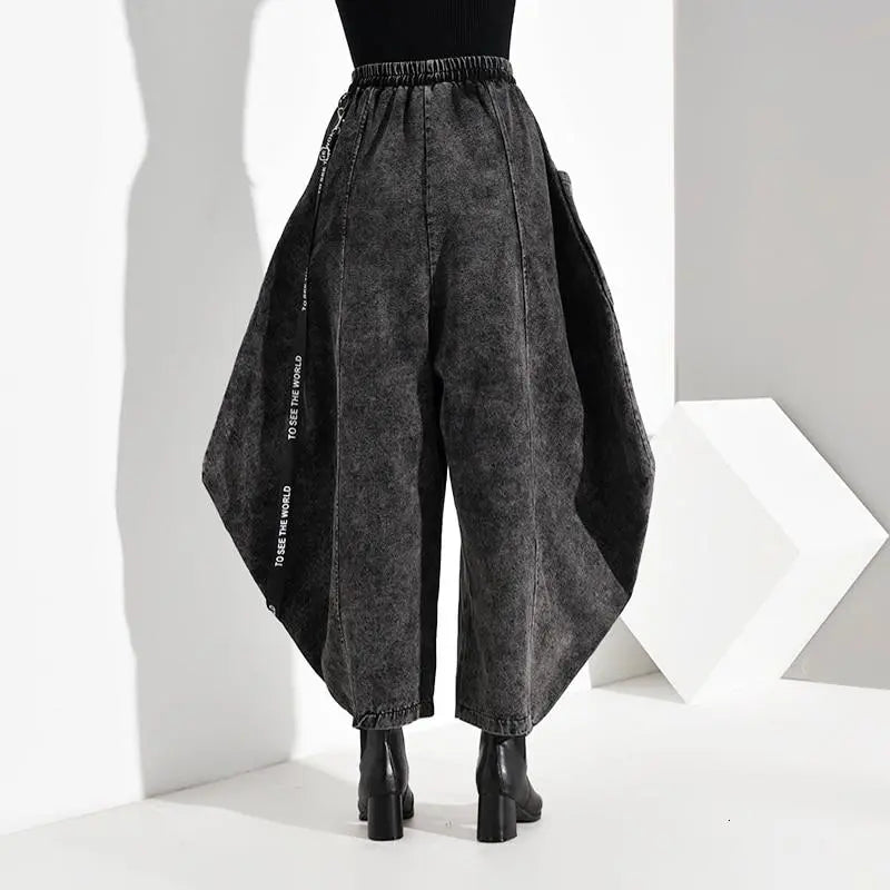 Keina Denim Wide Leg Pants by Marigold Shadows Marigold Shadows