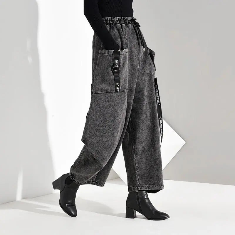 Keina Denim Wide Leg Pants by Marigold Shadows Marigold Shadows